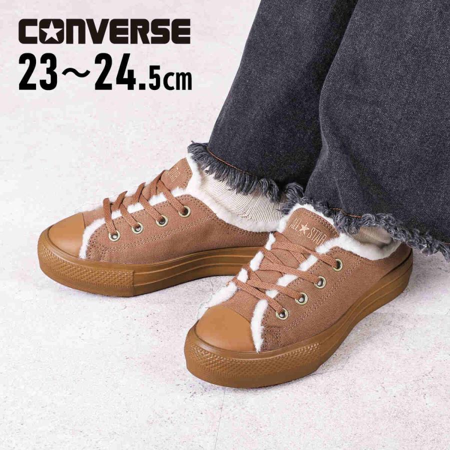 国内配送★Converse★オールスター ライト PLTS ボア ミュール CONVERSE コンバース オールスター ライト PLTS ボア ミュール