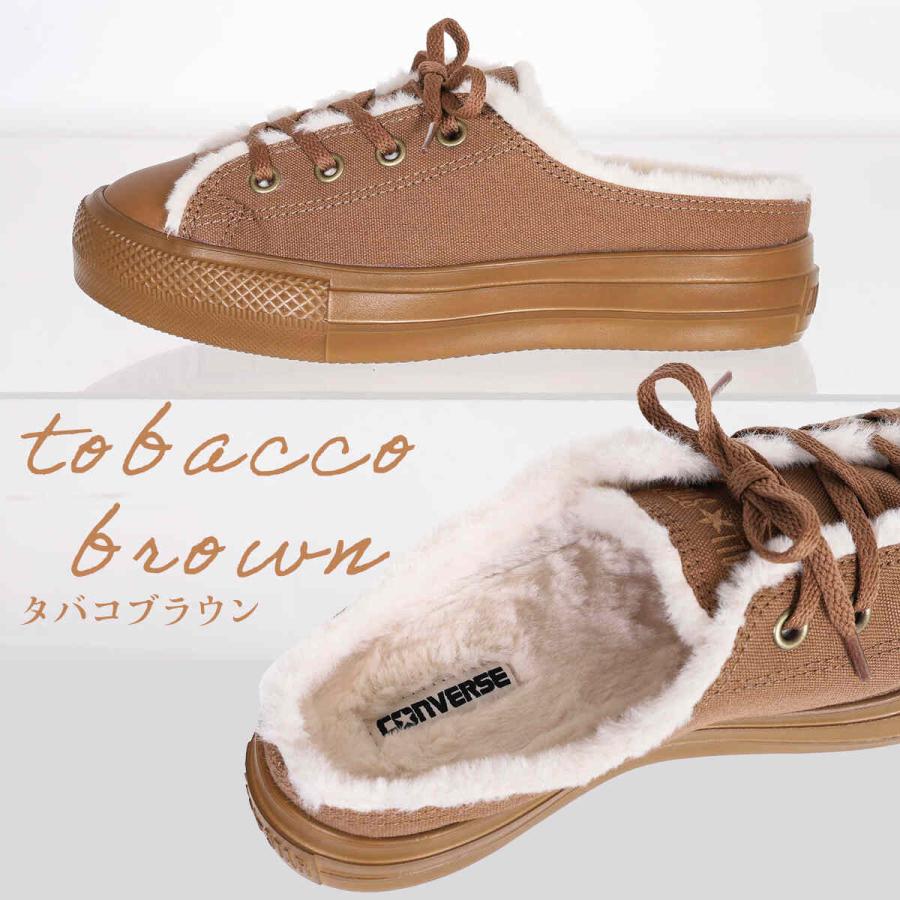 CONVERSE（コンバース） オールスター ライト PLTS ボア ミュール OX