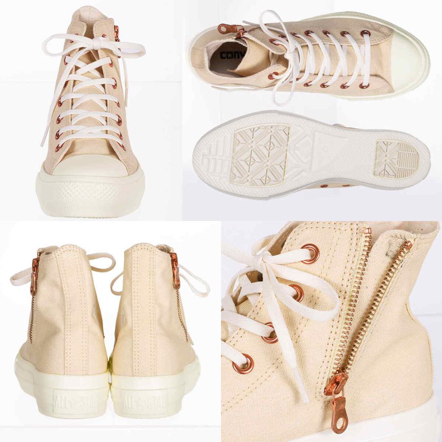 CONVERSE（コンバース） オールスター ライト PLTS PG Z HI レディース