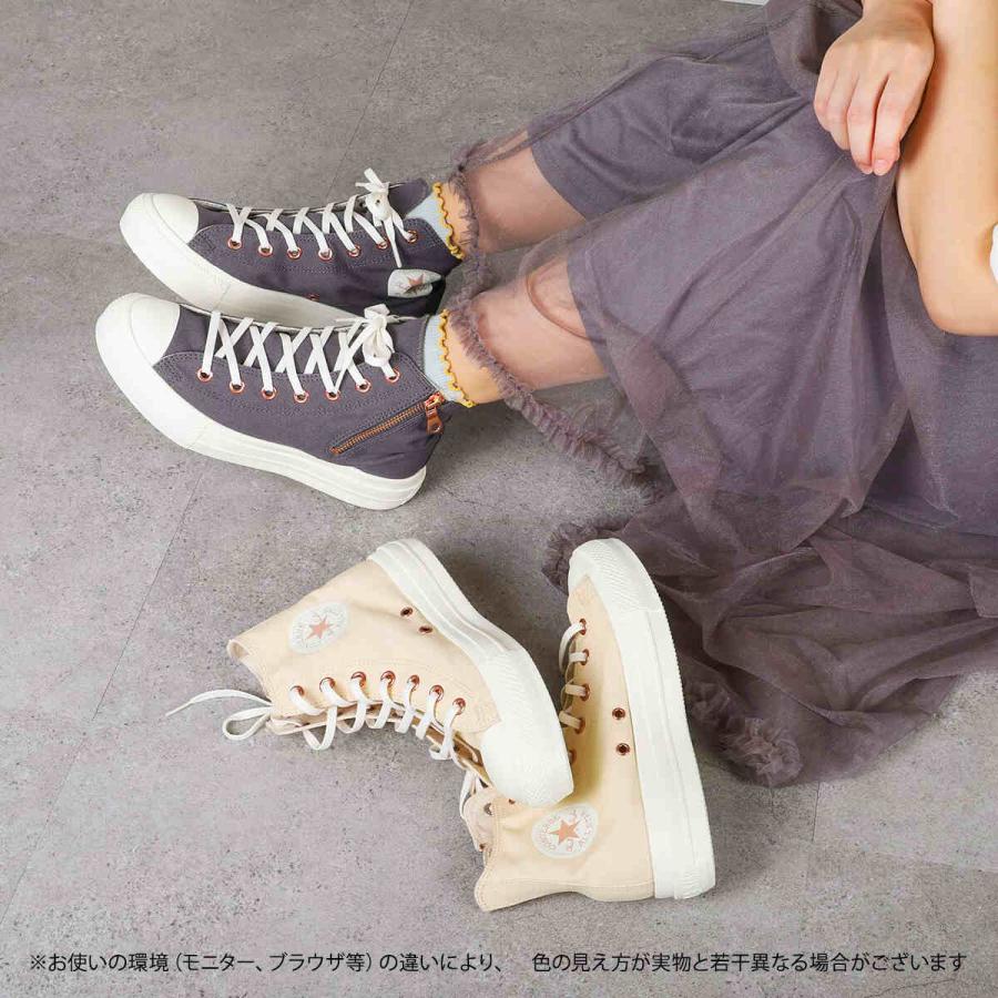 CONVERSE（コンバース） オールスター ライト PLTS PG Z HI レディース