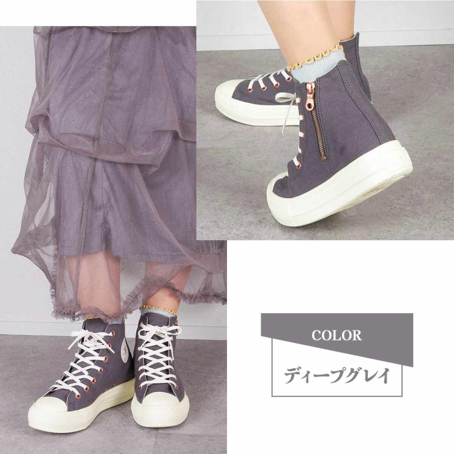CONVERSE（コンバース） オールスター ライト PLTS PG Z HI レディース