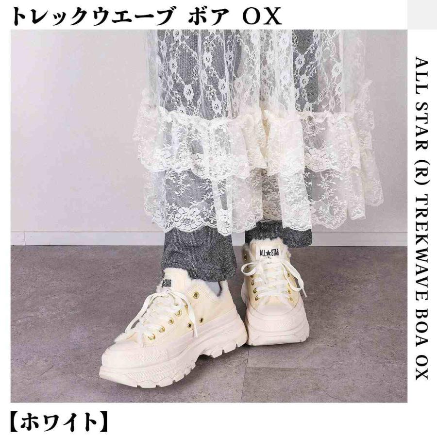 CONVERSE（コンバース） レディース スニーカー オールスター （R
