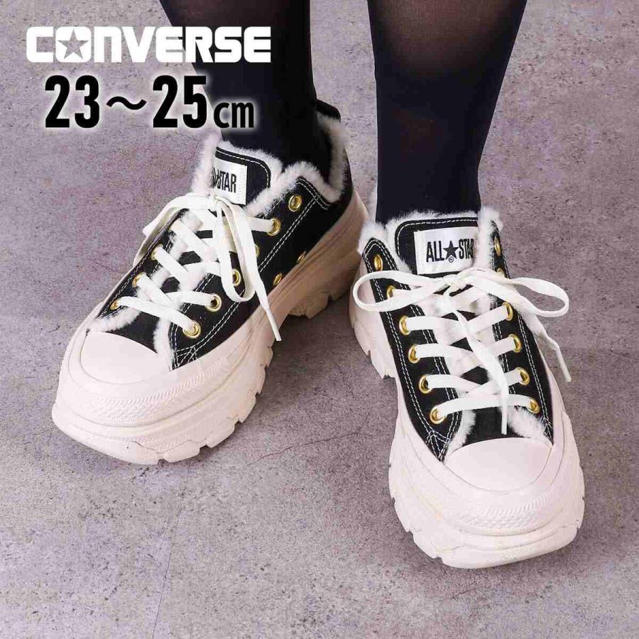 CONVERSE（コンバース） レディース スニーカー オールスター （R