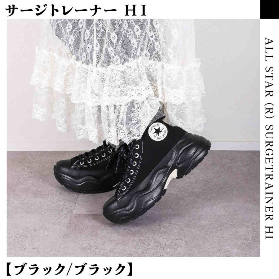 CONVERSE（コンバース） メンズ レディース スニーカー オールスター