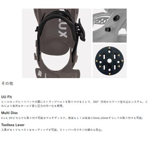 フラックス FLUX CV-LTD MF-03 ビンディング BINDINGS F25CV GRY