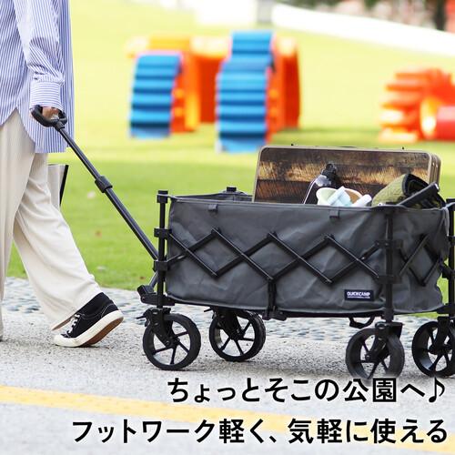 クイックキャンプ　キャリーカート ベージュ 楽天市場】アイリスオーヤマ アウトドアワゴン ベージュ ODW-980