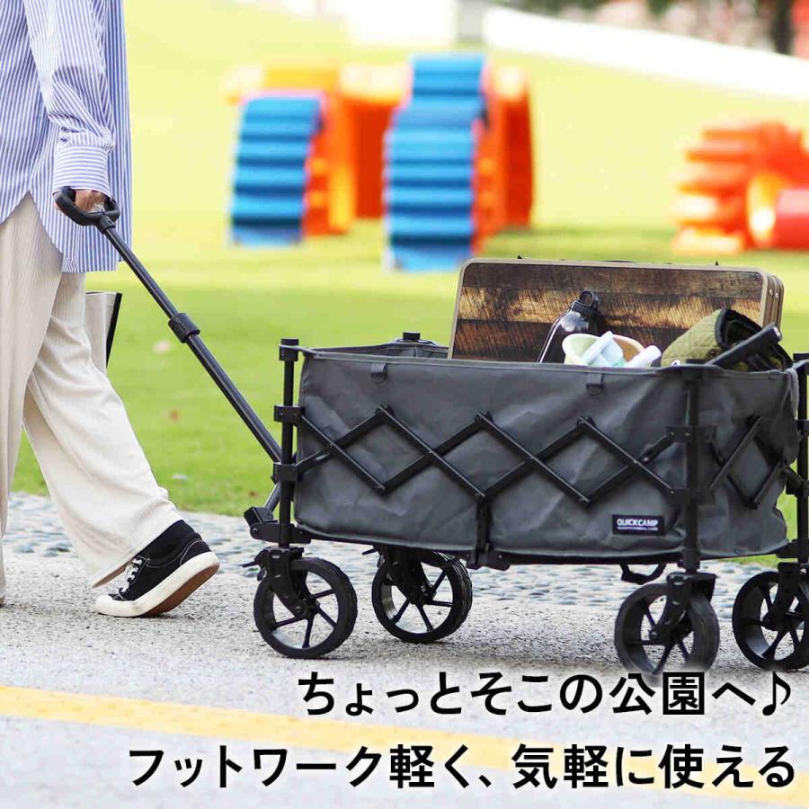 QUICKCAMP（クイックキャンプ） アウトドアワゴン 収納バッグ付き QC