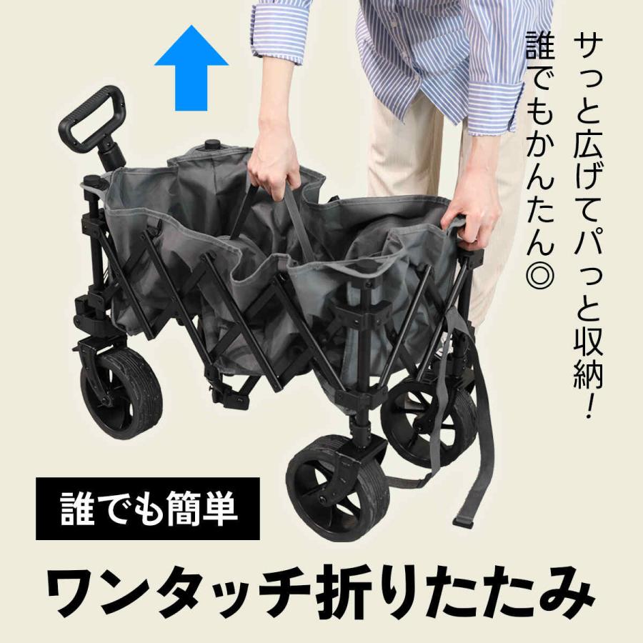 QUICKCAMP（クイックキャンプ） アウトドアワゴン 収納バッグ付き QC