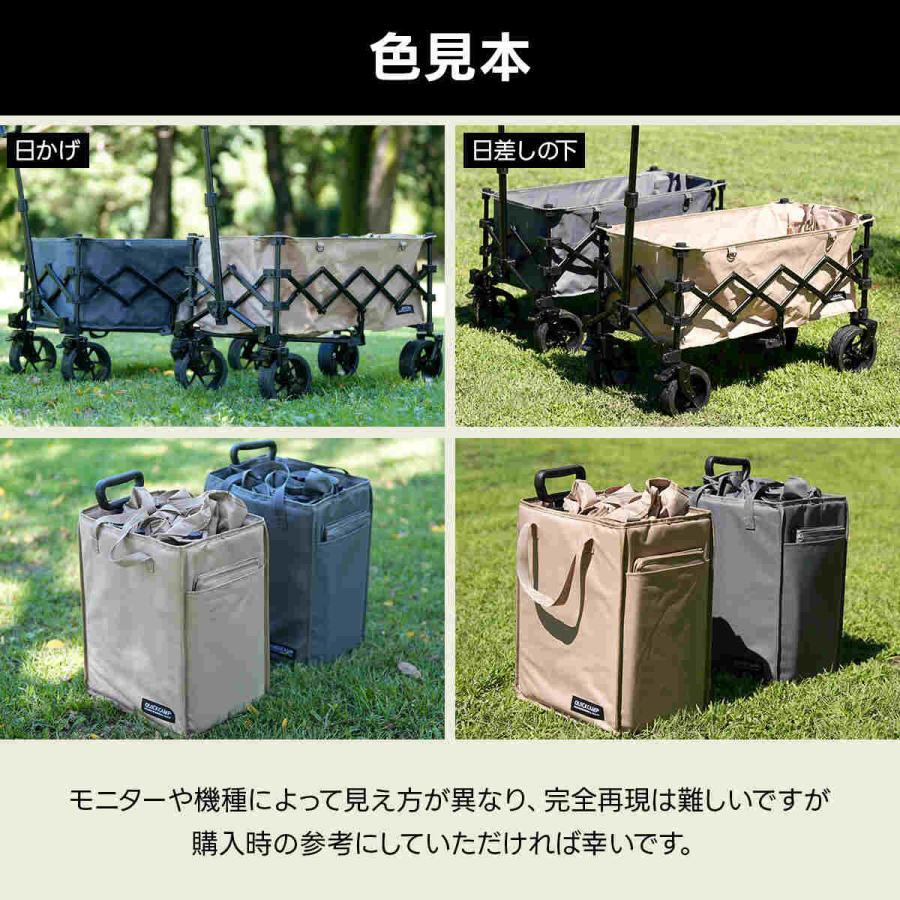 新品 未使用 クイックキャンプ キャリーワゴン グレー アウトドア キャンプ QUICKCAMP（クイックキャンプ） アウトドアワゴン 収納バッグ付き QC
