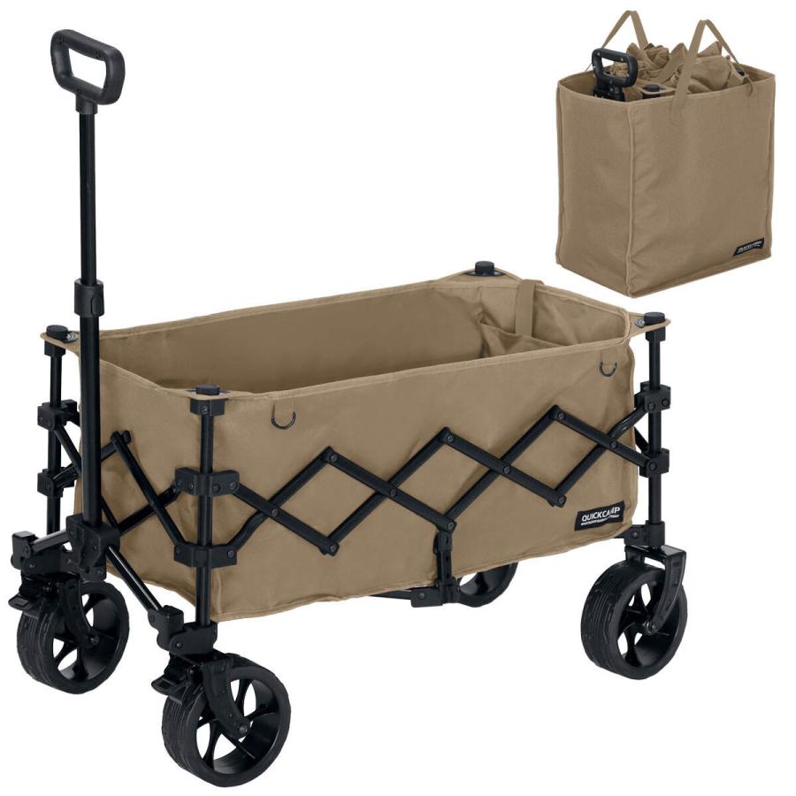 QUICKCAMP（クイックキャンプ） アウトドアワゴン 収納バッグ付き QC