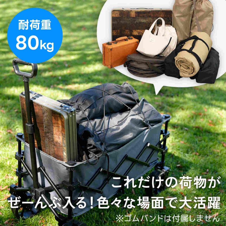 QUICKCAMP（クイックキャンプ） アウトドアワゴン 収納バッグ付き QC