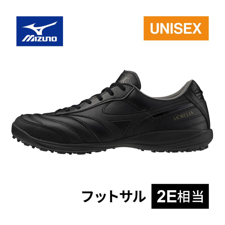 MIZUNO（ミズノ） ☆1/5までポイント5倍☆ モレリア サラ ELITE TF