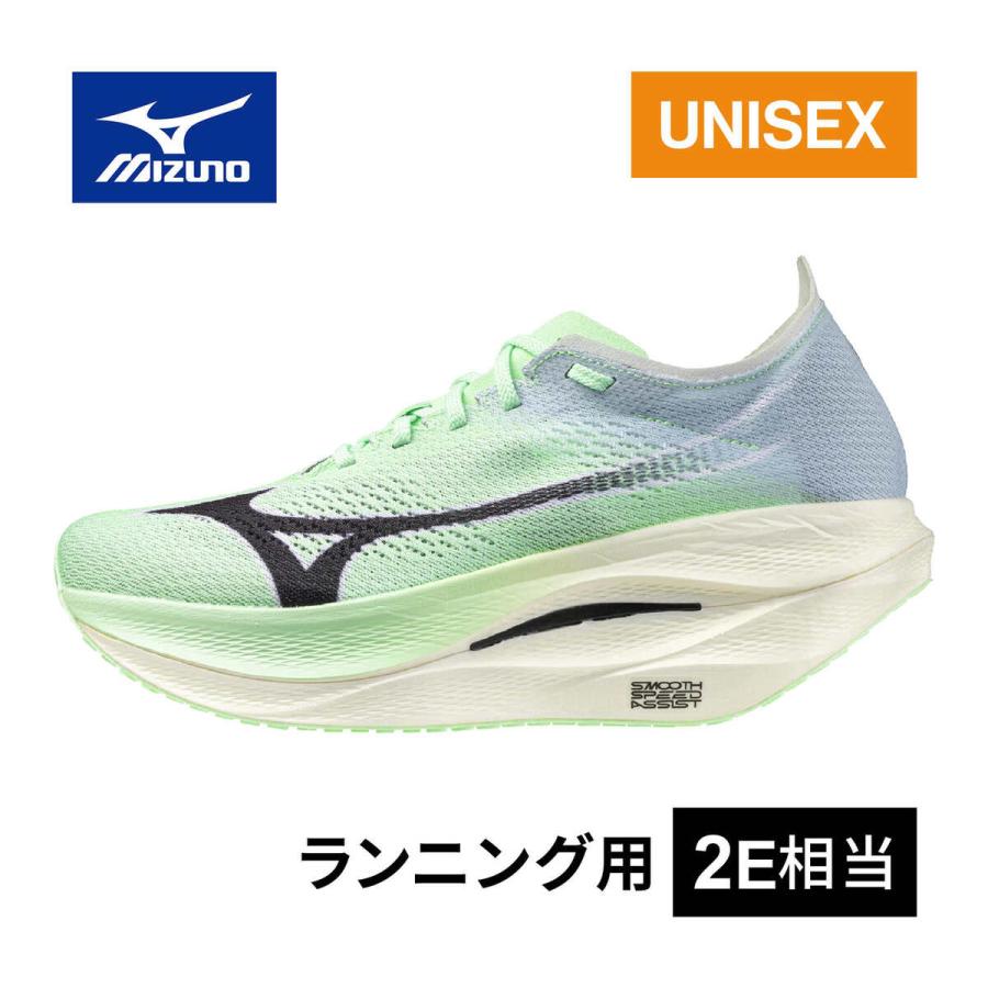 ミズノMIZUNO ウエーブリベリオンプロ3 ランニング シューズ ユニセックス U1GD2530-01 MIZUNO（ミズノ） ウエーブリベリオンプロ3 U1GD2530 01 ライト