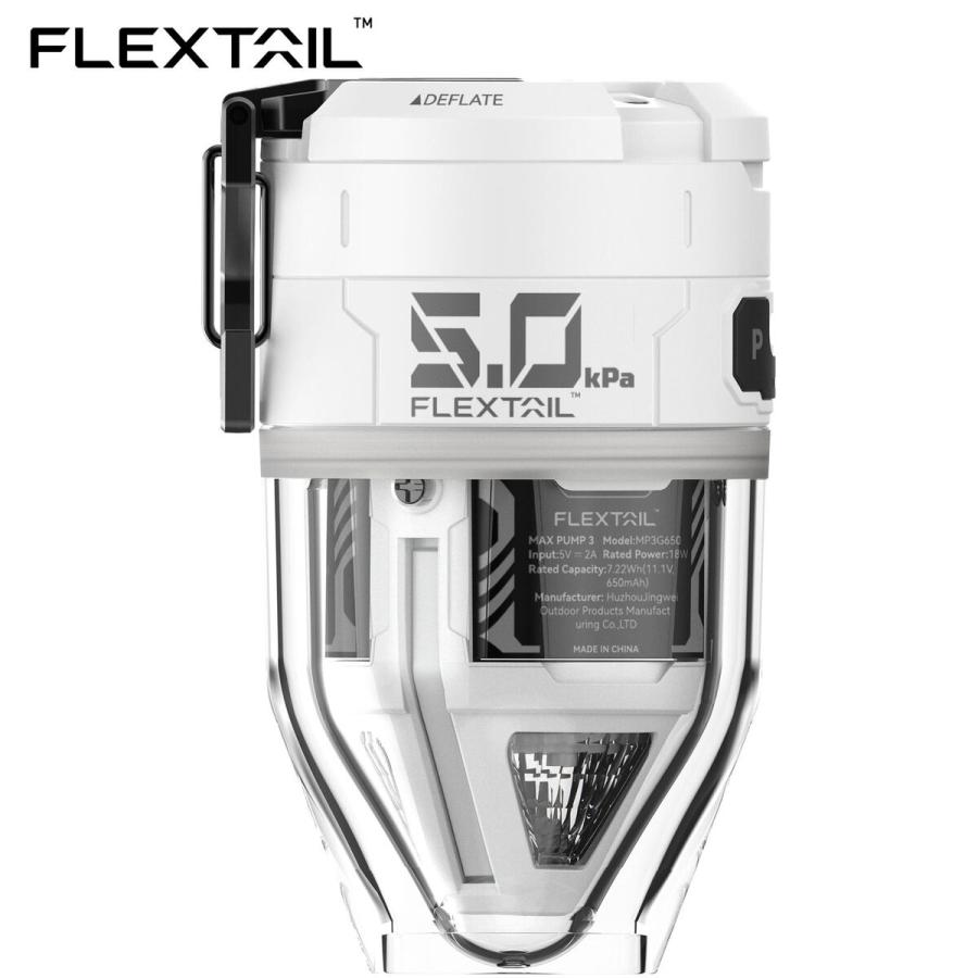 FLEXTAIL MAX PUMP3 マックスポンプ フレックステイル 空気入れ FLEXTAILGEAR フレックステイル FLEXTAIL マックスポンプ3 Max Pump 3