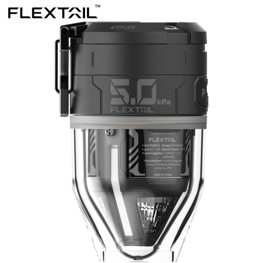 FLEXTAILGEAR フレックステイル FLEXTAIL マックスポンプ3 Max Pump 3