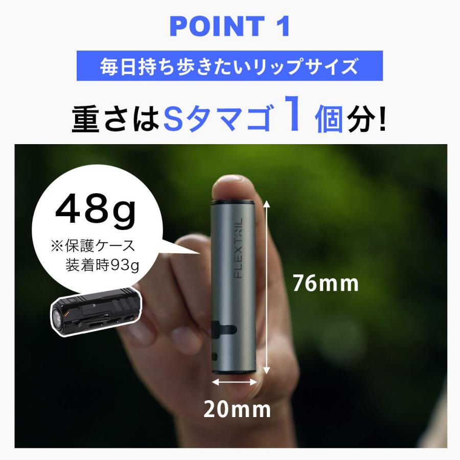 FLEXTAILGEAR フレックステイル ゼロフラッシュライト 懐中電灯 LED