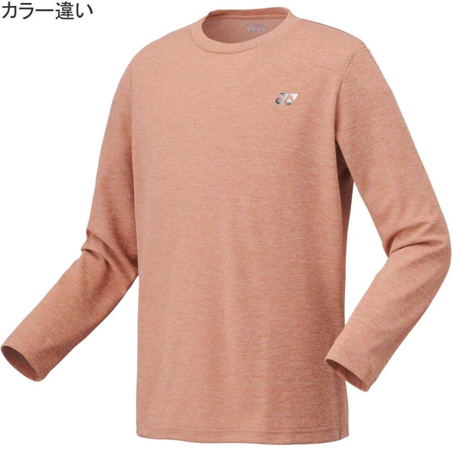 YONEX（ヨネックス） ロングスリーブTシャツ 16720 269 ディープ