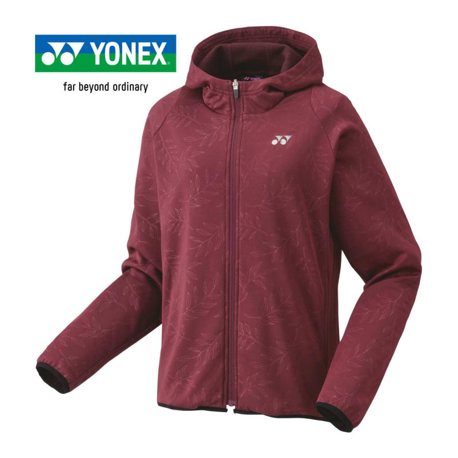 YONEX（ヨネックス） ニットウォームアップパーカー 58112 266 ダーク