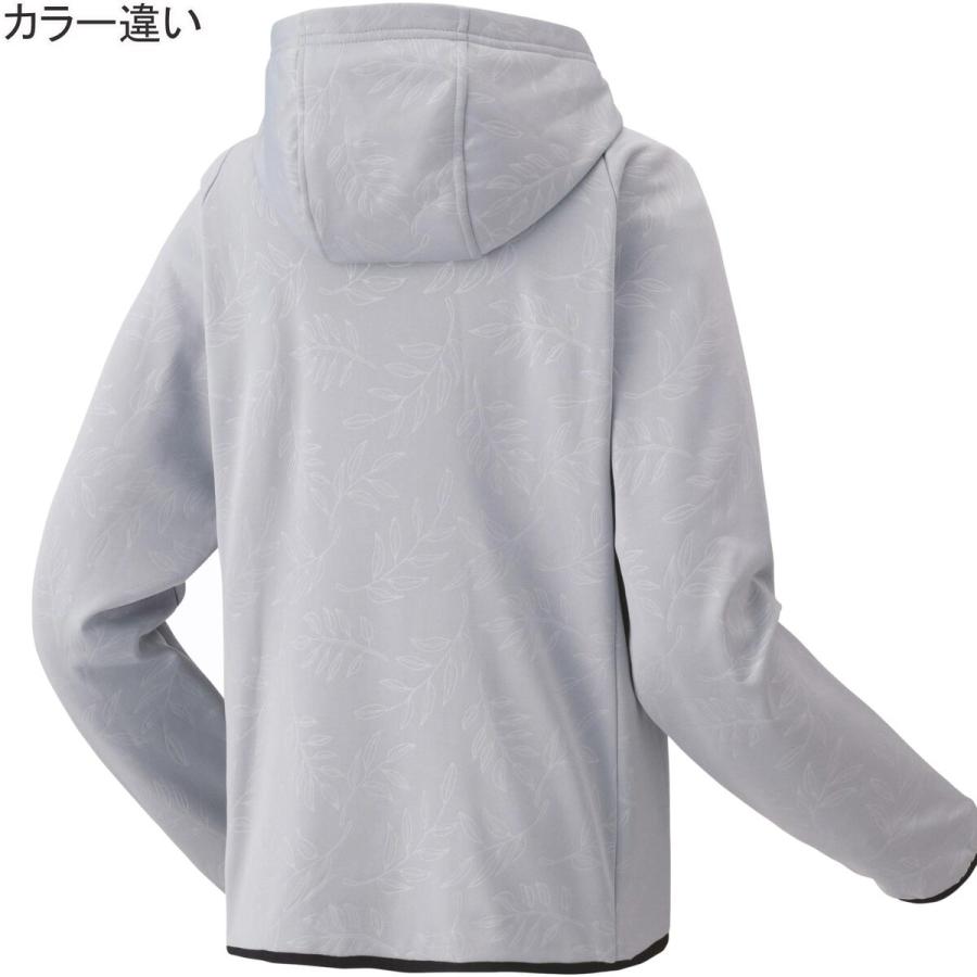 YONEX（ヨネックス） ニットウォームアップパーカー 58112 266 ダーク