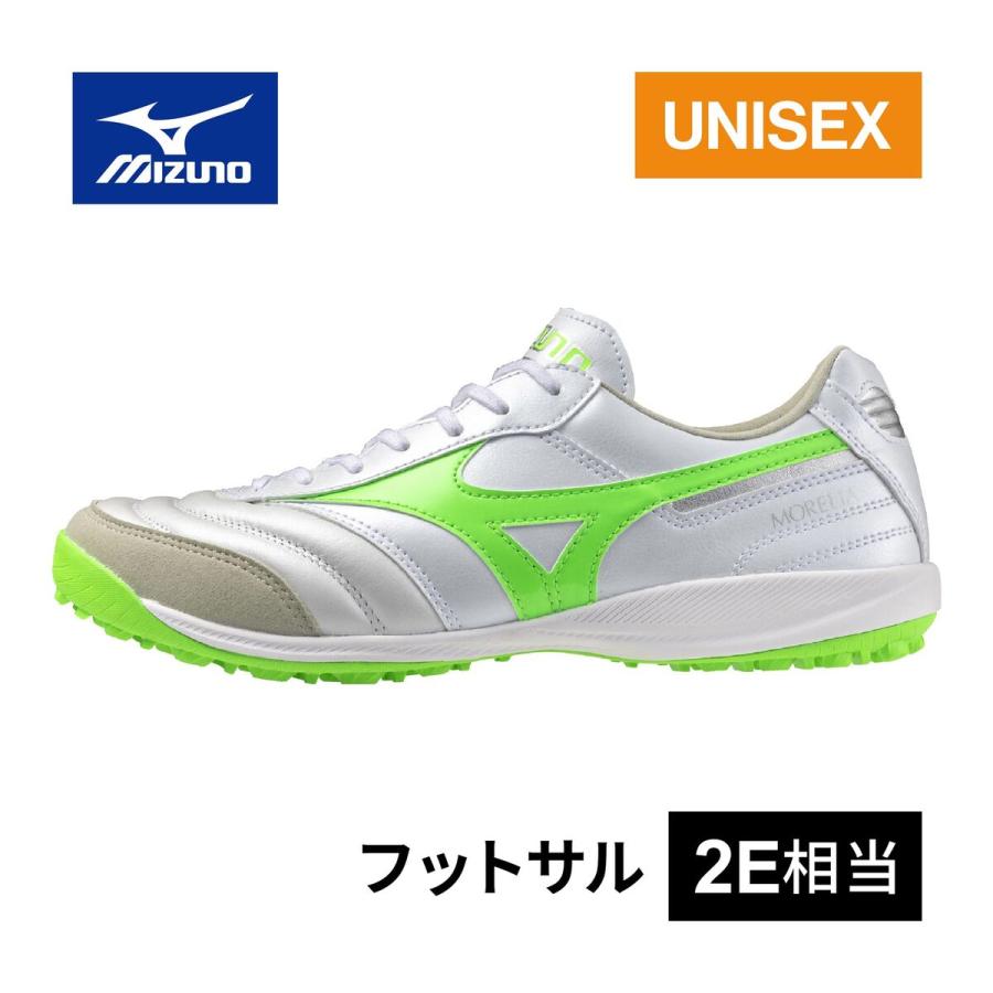 フットサルシューズ モレリア サラ エリート25.0 MIZUNO（ミズノ） フットサル シューズ モレリア サラ エリート