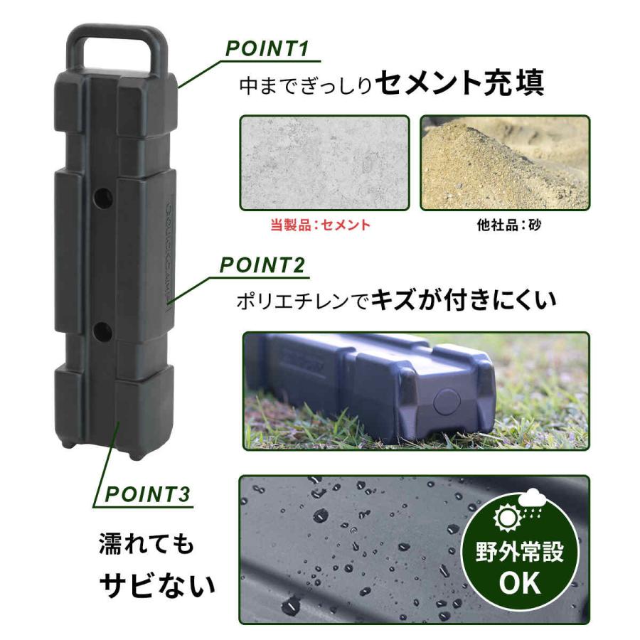 QUICKCAMP（クイックキャンプ） 縦型マルチウエイト タープ用 テント用