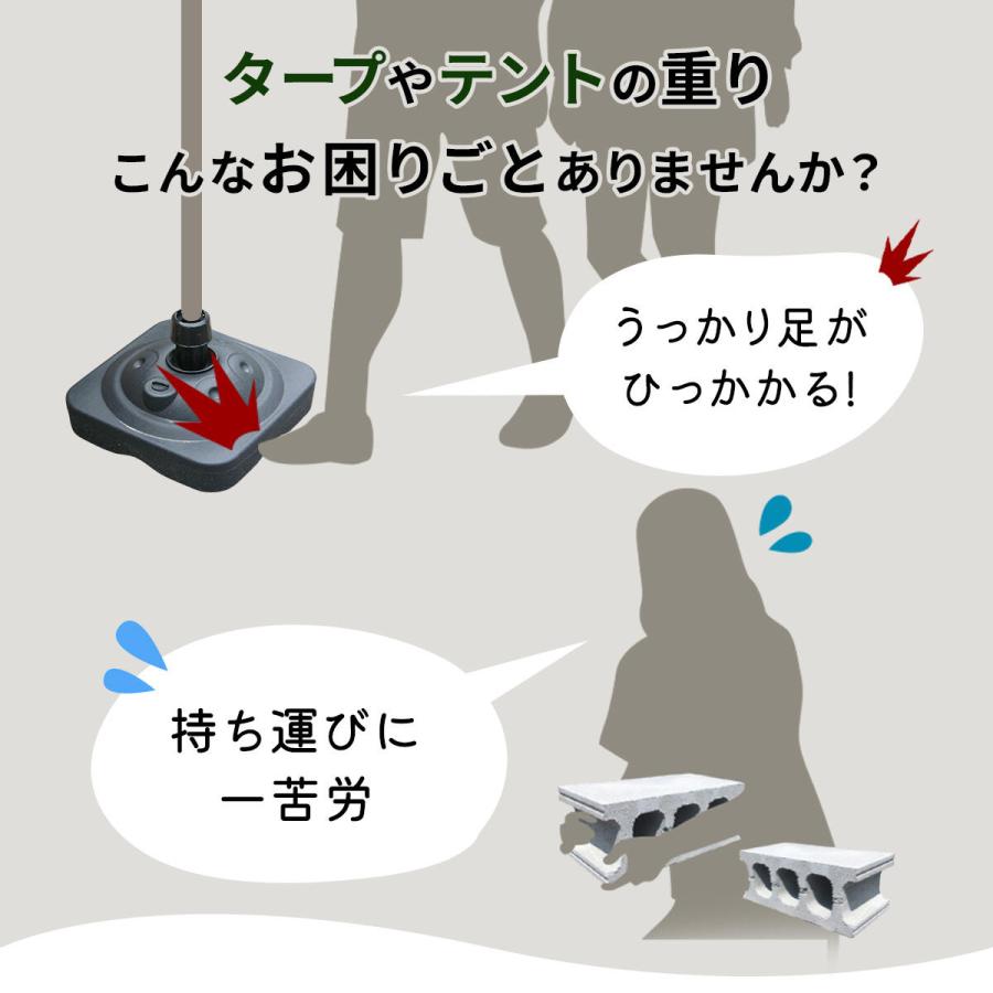QUICKCAMP（クイックキャンプ） 縦型マルチウエイト タープ用 テント用