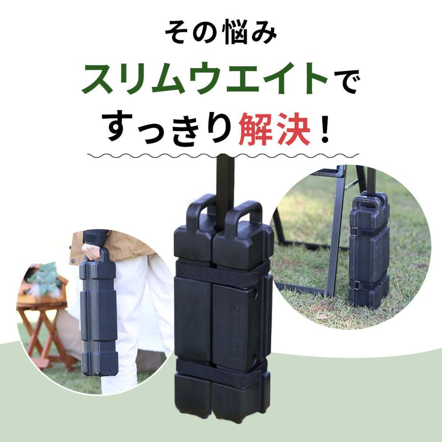 QUICKCAMP（クイックキャンプ） 縦型マルチウエイト タープ用 テント用