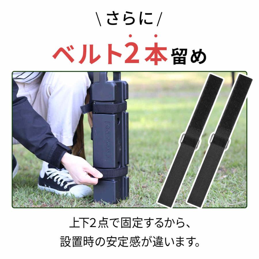 QUICKCAMP（クイックキャンプ） 縦型マルチウエイト タープ用 テント用