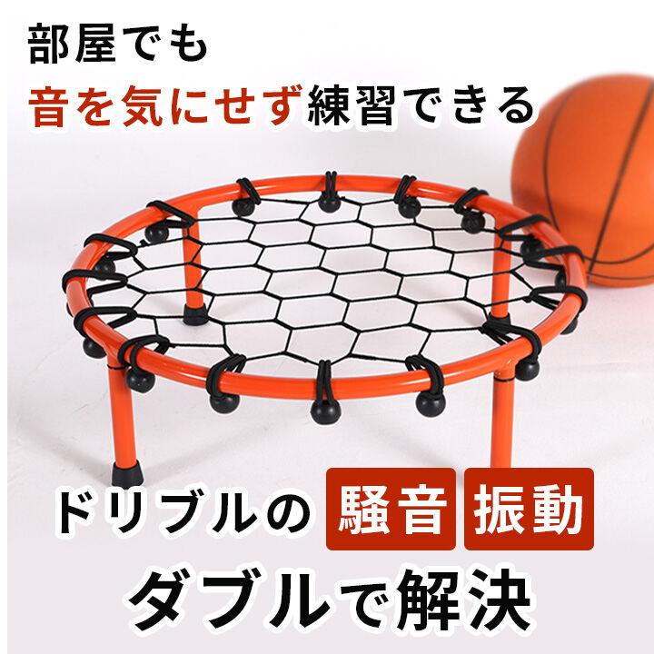 LEADING EDGE（リーディングエッジ） 【Bリーガー推奨】 ドリブル練習