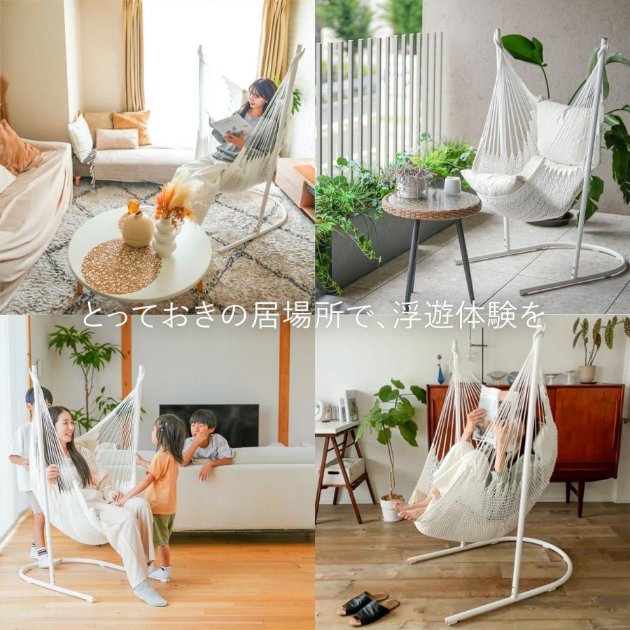 INVICTAGU オーガニックチェアハンモック 10日まで割引 INVICTAGU オーガニックチェアハンモック 10日まで割引 INVICTAGU