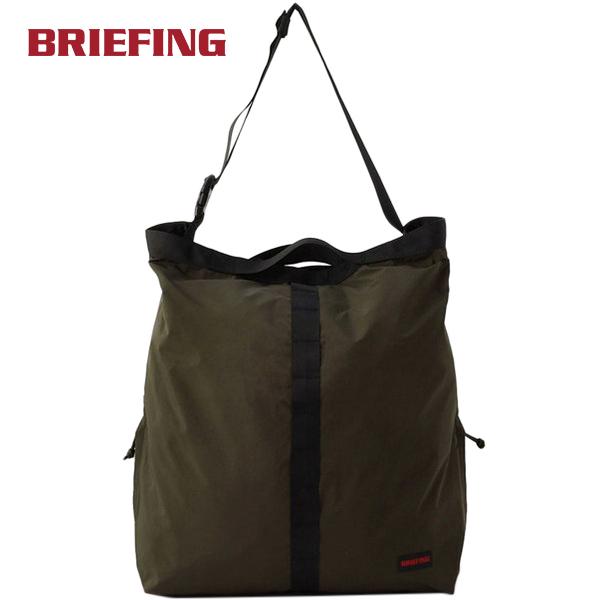BRIEFING（ブリーフィング） ジャンパー L ミリタリークロス BRA243L72