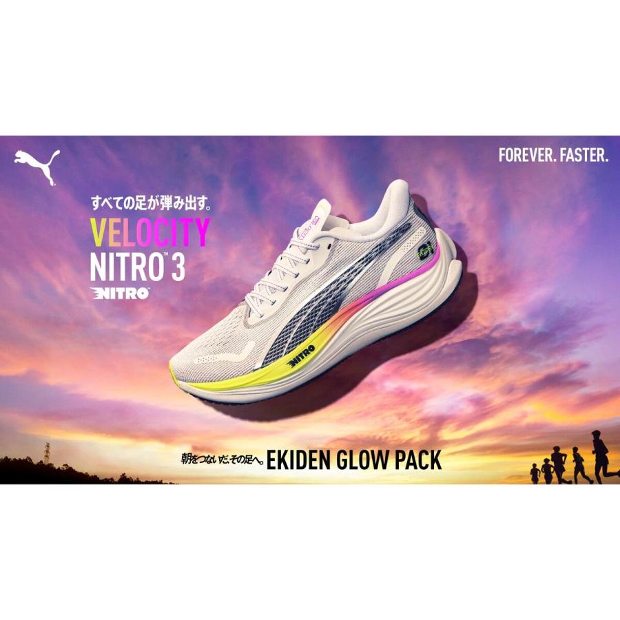 PUMA（プーマ） ヴェロシティニトロ 3 EKIDEN GLOW 311902 01 ホワイト
