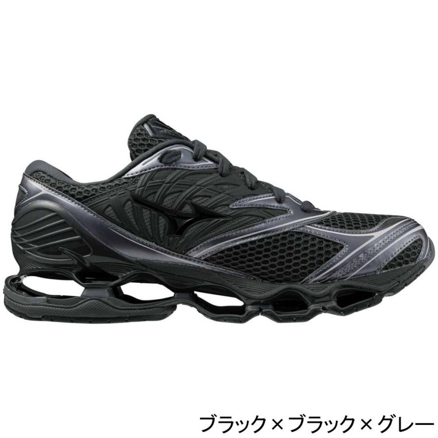 MIZUNO（ミズノ） ウェーブプロフェシー LS D1GA2511 メンズ