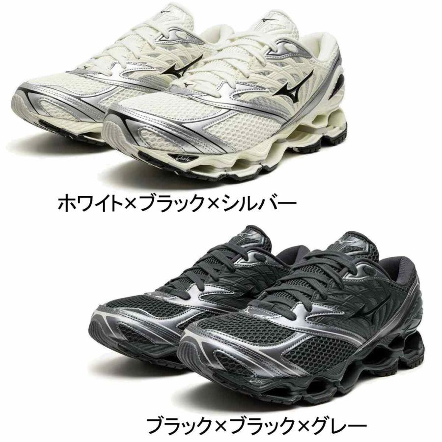 MIZUNO（ミズノ） ウェーブプロフェシー LS D1GA2511 メンズ