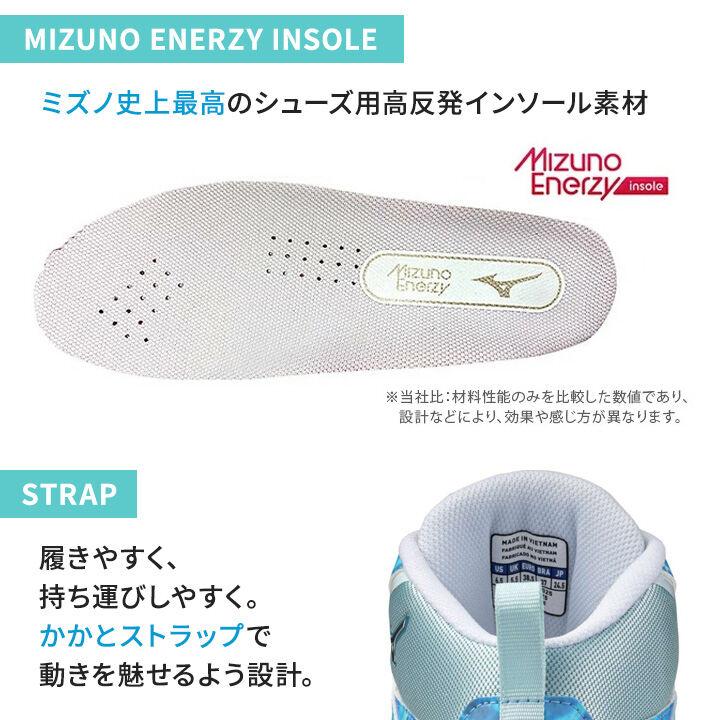 MIZUNO（ミズノ） 数量限定！ ウエーブダイバース LG 5 25th 31GF2573