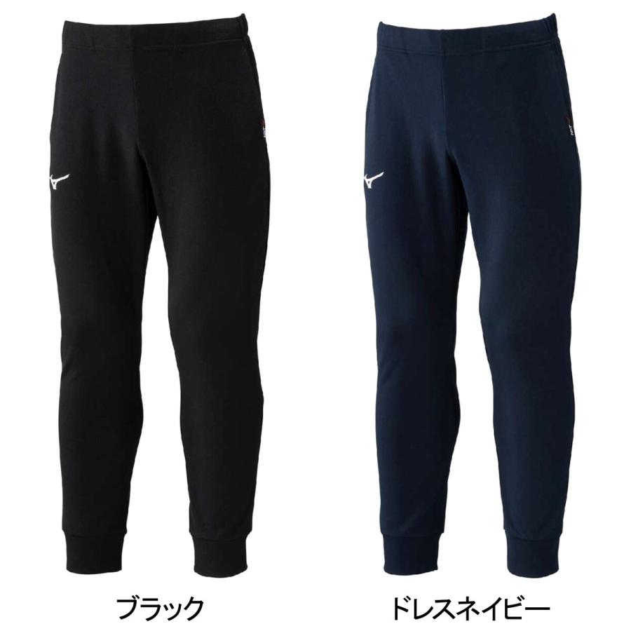MIZUNO（ミズノ） ウォームアップパンツ 32JDC210 メンズ レディース