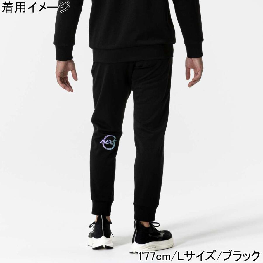 MIZUNO（ミズノ） ウォームアップパンツ 32JDC210 メンズ レディース