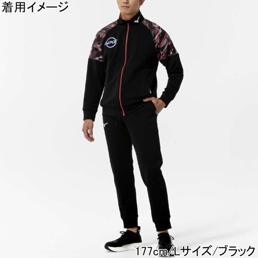 MIZUNO（ミズノ） ウォームアップパンツ 32JDC210 メンズ レディース