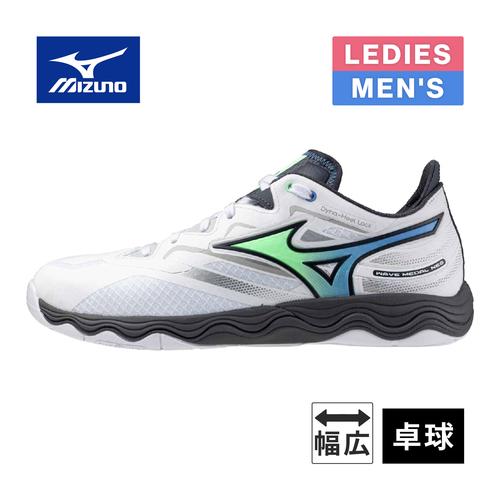 MIZUNO（ミズノ） ウエーブメダルネオ 81GA2325 31 ホワイト×グリーン