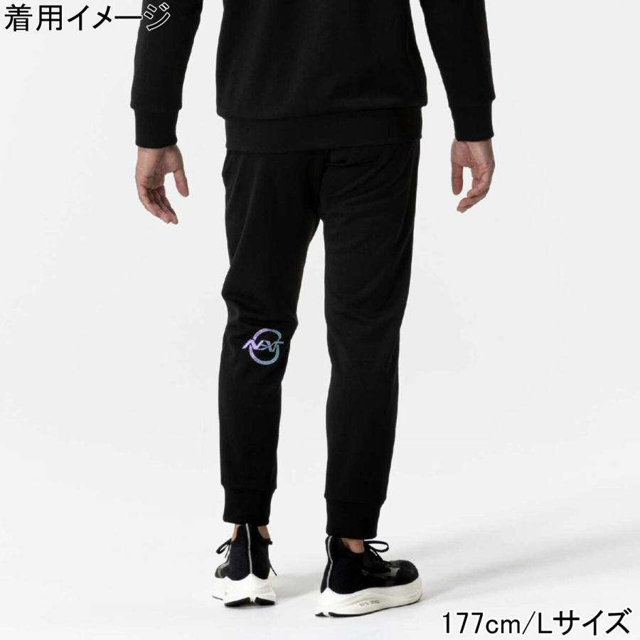 ミズノ MIZUNO N-XT ウォームアップジャケット ポピーレッド 32JCC210 63 ＆ N-XTウォームアップパンツ ブラック 32JDC210 09 上下セット 2025春夏モデル