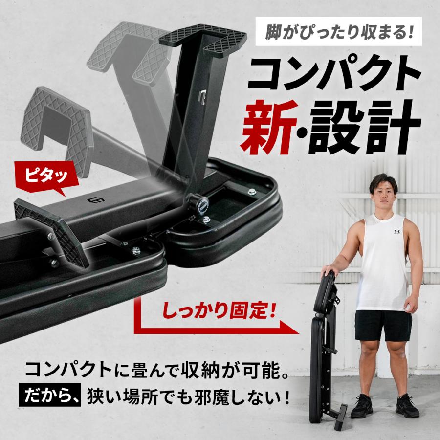 LEADING EDGE（リーディングエッジ） マルチポジションベンチ