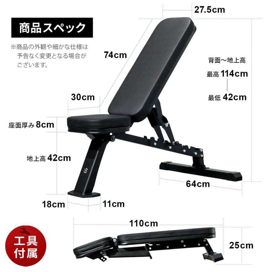 【セット割10%OFF！】Leading Edge マルチポジションベンチ LEADING EDGE（リーディングエッジ） マルチポジションベンチ