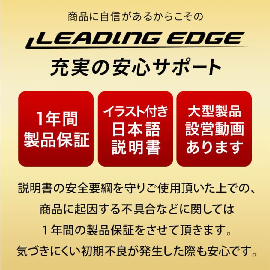 LEADING EDGE（リーディングエッジ） マルチポジションベンチ