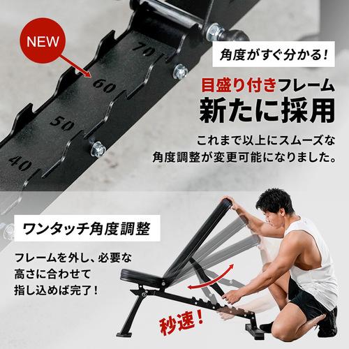 LEADING EDGE リーディングエッジ マルチポジションベンチ LEADING EDGE リーディングエッジ マルチポジションベンチ