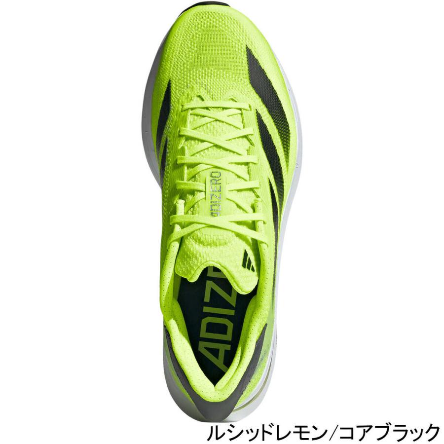adidas（アディダス） アディゼロ SL2 メンズ 2025春夏モデル