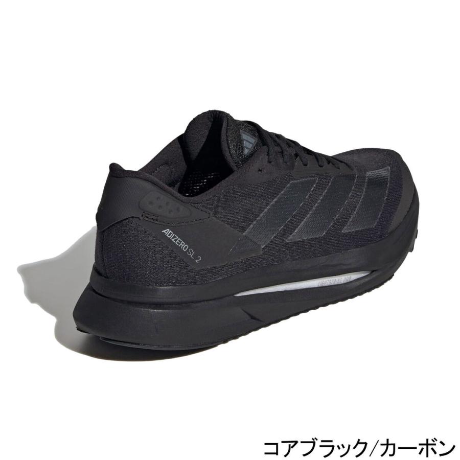 adidas（アディダス） アディゼロ SL2 メンズ 2025春夏モデル