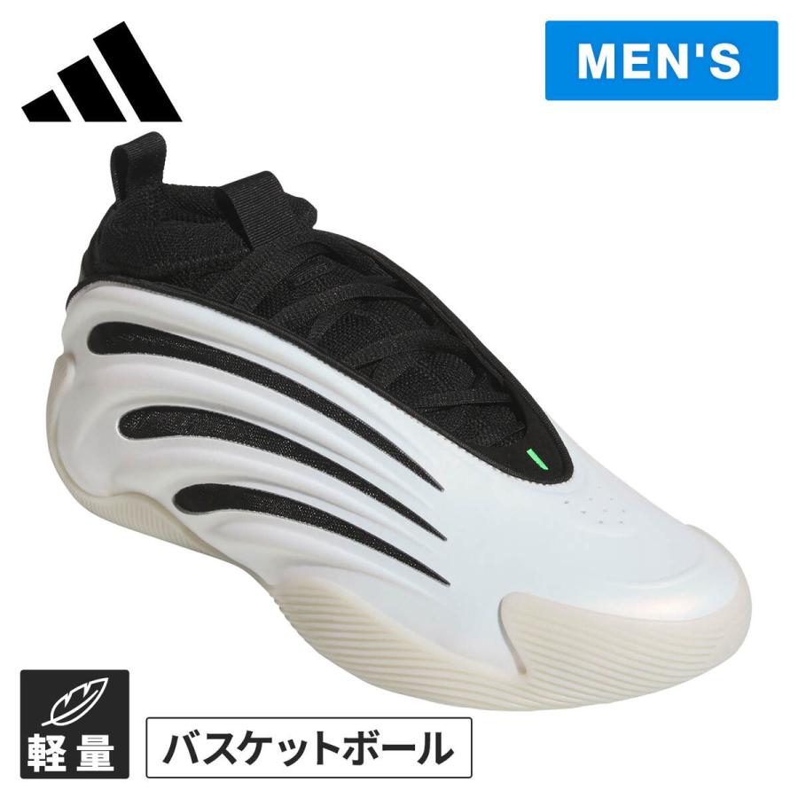 ホワイトバスケットボールシューズハーデン9 国内2月22日発売予定】 アディダス ハーデン ボリューム 9 クラウド