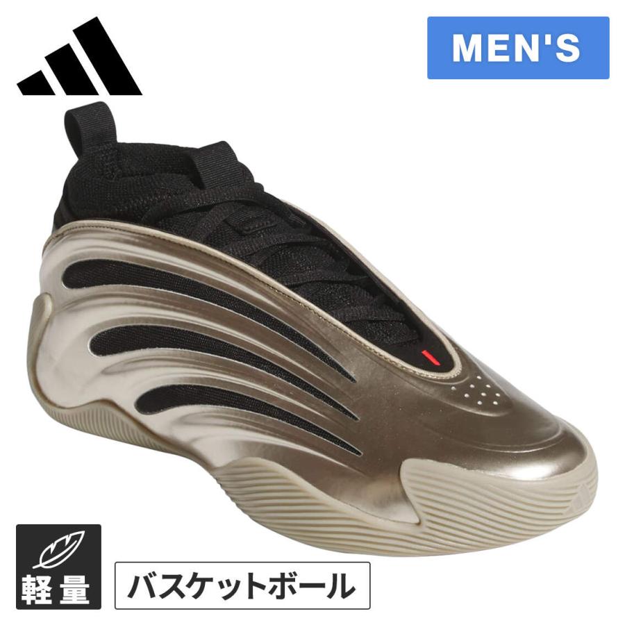 adidas（アディダス） ハーデン ボリューム 9 メンズ 2025春夏モデル