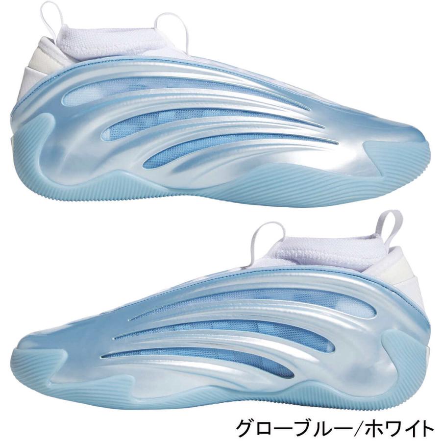 シューズ(男性用) adidas HARDEN VOLUME 9 Adidas Men's Harden Volume 9 Basketball Shoes – Ernie's