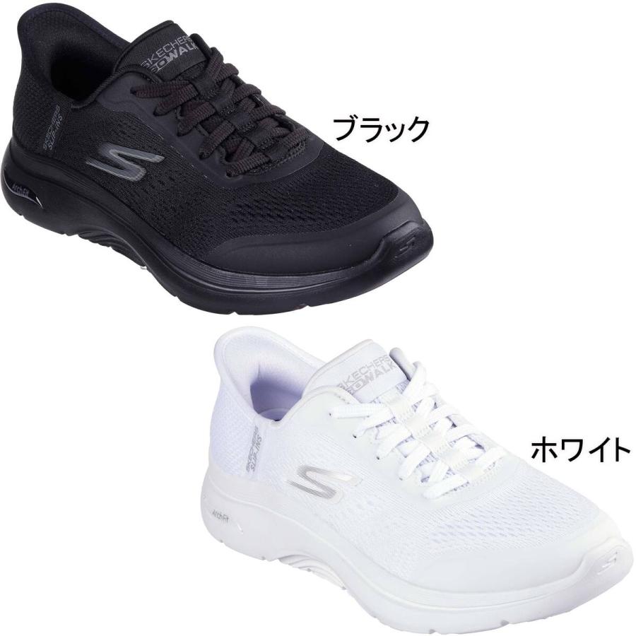SKECHERS（スケッチャーズ） ゴーウォーク アーチフィット 2.0